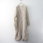 ショッピングエヴァ エヴァムエヴァ evam eva リネンサイドポケットVネックロングカーディガン＼ベージュ 羽織り【2400014731309】
