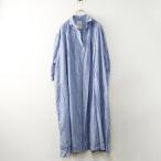 ハグオーワー クロス＆クロス Cloth&Cross コットンキュプラストライプスキッパーロングワンピース 2 ブルー┃ドレス【2400014731491】