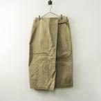 美品 定価35200円 45R フォーティーファイブアール 双糸チノのラップスカート 2 ベージュ┃ロング丈 ボトムス 45rpm【2400014737639】
