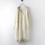 ショッピングチュニック 【期間限定価格】美品 ヴェリテクール Veritecoeur 編みレースチュニック ワンピース F アイボリー系┃麻 トップス ドレス 幅広【2400014744439】