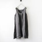 【期間限定価格】美品 ヴェリテクール Veritecoeur 染色加工 バテンレース リネンノースリーブワンピース F グレー┃チュニック ドレス【2400014744569】