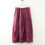 2024SS パラスパレス pal'las palace リネンバルーンスカート 0＼パープル ゴム ロング コクーン【2400014745214】