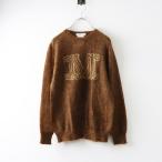 美品 白タグ マックスマーラ Max Mara OCRA フロントロゴ モヘヤ ウール ニットプルオーバー S ブラウン┃セーター【2400014753127】