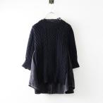 2021SS サカイ sacai ケーブルニットxデニムドッキングプルオーバー 3＼ブラック ブラウス フレア 再構築 変形【2400014759259】