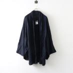 ソウソウ SOU・SOU 京都 麻 小袖莢・蘭陀 深紺 羽織り 小袖蘭陀 ｜ネイビー 和装 和服 カーディガン 【2400014759686】