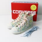 未使用 保管品 キッズ ミナペルホネン mina perhonen コンバース CONVERSE jelly beans オールスター HI 21cm MIX┃【2400014762662】