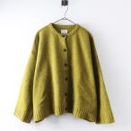 美品 ソウルベリー  soulberry ひと休みする時のジンジャーレモネードニットカーデ 4L＼マスタード ウール カーディガン【2400014764277】