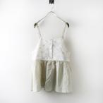  прекрасный товар sa man sa Moss Moss Samansa Mos2 SM2bai цвет цветок вышивка бюстье F| mint green хлопок linen топ [2400014765847]