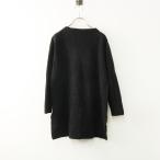 ショッピングエヴァ エヴァムエヴァ evam eva  wool aze tunic ウール畦チュニック ｜ブラック トップス セーター 長袖【2400014770858】