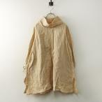 【期間限定価格】うさと USAATO 手織り 天然草木染 藍染め ハイネック Aライン チュニック ｜ピンクベージュ ドローコード【2400014797053】