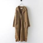 美品 定価5.8万 マンナ Manna ライトウェイトミラノリブ ニットコート M＼ベージュ ロング カーディガン アウター【2400014801200】