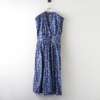 ショッピングケイトスペード 良品 ケイトスペード kate spade new york バタフライ トス ポプリン ボウ ドレス 2 ディープコーンフラワー┃ブルー【2400014801347】