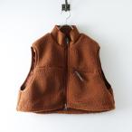 美品 ジムフレックス Gymphlex  ライトボアフリース ショートベスト 12 ブラウン┃もこもこ ボア ハオリ 羽織 ブルゾン【2400014802672】