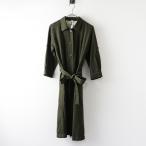  прекрасный товар Archive MHL MARGARET HOWELL WOOL soutien collar 1 хаки I M H L тонкий шерсть пальто с отложным воротником [2400014812411]