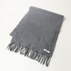 ショッピングアーメン アーメン ARMEN  フリンジ ニット ストール ｜ブルーグレー マフラー アクセサリー【2400014813678】