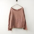 [ время ограничено цена ] фрукты ob The салон FRUIT OF THE LOOM широкий лодка шея тренировочный | розовый бежевый тянуть over футболка [2400014821727]