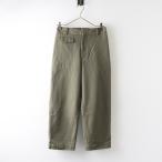 2021SS マーガレットハウエル MARGARET HOWELL WOOL COTTON TWILL TROUSERS トラウザーズ 1｜ベージュ系 ボトムス【2400014825138】