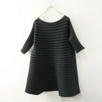 【期間限定価格】人気アイテム 2024�