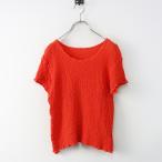 【期間限定価格】定番 人気 2020 ミ�