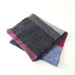 palaspa отсутствует Pal'las Palacenmenume лоскутное шитье вязаный шарф снуд l темно-синий красочный muffler защита горла "neck warmer" [2400014848816]