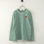 人気 2024SS プレイ コムデギャルソン PLAY COMME des GARCONS ハートワッペン ボーダー長袖Tシャツ S グリーン┃【2400014858105】