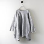 [ время ограничено цена ] прекрасный товар 2025 год nanananasa-ka77circa повторный сооружение деформация переделка обратная сторона шерсть широкий тренировочный тянуть over tops серый I[2400014864823]