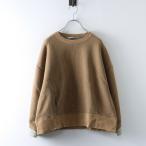 [ время ограничено цена ] gran мама mado-ta-GRANDMA MAMA DAUGHTER хлопок тренировочный тянуть over 1l оттенок бежевого tops [2400014888607]