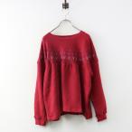 [ время ограничено цена ] не использовался sa man sa Moss Moss Samansa Mos2 SM2 Disney дыра . снег. женщина . рисунок принт тренировочный FI розовый tops [2400014902952]