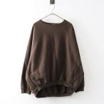 [ время ограничено цена ] Cogu The большой затонированный COGTHEBIGSMOKE ELLIS спортивная фуфайка | Brown хлопок футболка la gran обратная сторона шерсть [2400014907537]