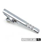  галстук булавка мужской аксессуары джентльмен для серебряный простой Thai балка [ почтовая доставка отправка ][M рейс 1/10]