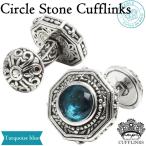  запонки crystal Stone скульптура рисунок голубой кафф links запонки симпатичный серебряный аксессуары мода взрослый мужчина party подарок подарок двойной 