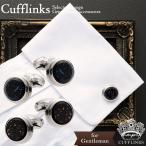 Yahoo! Yahoo!ショッピング(ヤフー ショッピング)ランダム カットストーン サークル カフス シック カジュアル パーティー 袖 カフスリンクス カフスボタン 旦那 メンズ 宇宙 シャツ