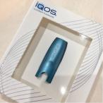 IQOS アイコスキャップ クリスタルブルー【新品】送料無料