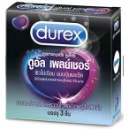 デュレックス パフォーマ デュアル プレジャー コンドーム 3個入り 1箱 Durex Performa Dual Pleasure