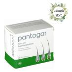 Pantogar  パントガール 1箱（90カプセル）海外直送品 追跡番号あり  サプリメント