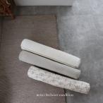 アウトレット　一部生地不良　汚れ　 mini bolster cushion（フィリング付き）