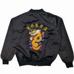 ショッピングused Used 80's Korea embroidery souvenir Jacket Dragon 80年代製 古着 コリジャン 黒 ドラゴン コリア 龍 刺繍 スーベニアジャケット Vintage ヴィンテージ
