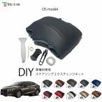 ショッピングos1 アクセラハイブリッド BY 専用ステアリングエクスチェンジキット OSデザイン 1OS1Z31