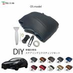 ショッピングos1 マツダ3ファストバック DP系 専用ステアリングエクスチェンジキット OSデザイン 1OS1Z33