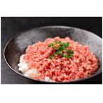 Yahoo! Yahoo!ショッピング(ヤフー ショッピング)肉の山本　馬刺し大トロフレーク4個セット