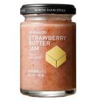  North ферма stock Hokkaido клубника масло джем [130g]