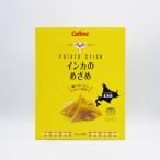 その他スナック、お菓子、おつまみ