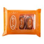 wa зонт .. главный офис . зонт .....[3 штук ]