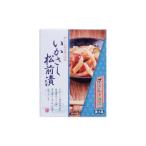 i зонт . сосна передний .{o сигнал tsuk соль . включая }[150g]