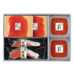 .. salmon копченый лосось * море. ....(N)HSBC65