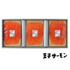 .. salmon копченый лосось ломтик [fiyorudo salmon ломтик 50g×3]SWH35