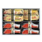 .. salmon .. рыба ...(N)KHH50