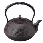 南部鉄器 鉄瓶 平型アラレ ひねりづる 茶 1.6L(やかん 日本製 茶道具 茶釜 おしゃれ コーヒー)