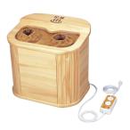 脚温器 ぽかぽか足湯(フットバス 足温 器 機 足裏 刺激 コロコロローラー マッサージ 健康 器具 冷え性 解消 グッズ)