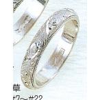 Pt900 甲丸 唐草 3.5mm プラチナ マリッジ リング 結婚 指輪 TRK344 プレゼント ギフト 爆買